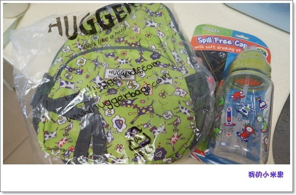 兒童背包水壺推薦Hugger幼童背包