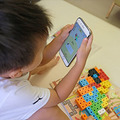 益智玩具推薦→韓國AniBlock安尼博樂AR積木拼圖 3歲~99歲都可以玩！