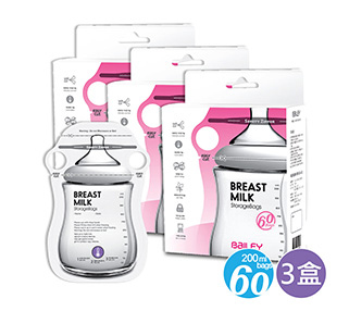 【高用量】指孔型母乳袋60入 3盒