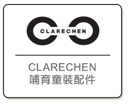 CLARECHEN設計師品牌
