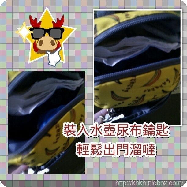Hugge防走背包 YKK拉鍊