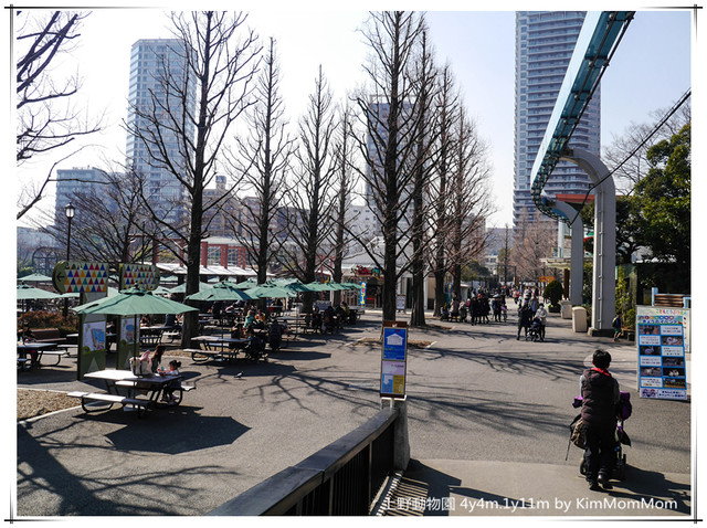 日本東京親子自助行