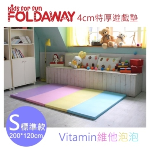 【FOLDAWAY】 4cm特厚遊戲墊 - 200*120(維他泡泡) 【FOLDAWAY】 4cm特厚遊戲墊 - 200*120(維他泡泡)