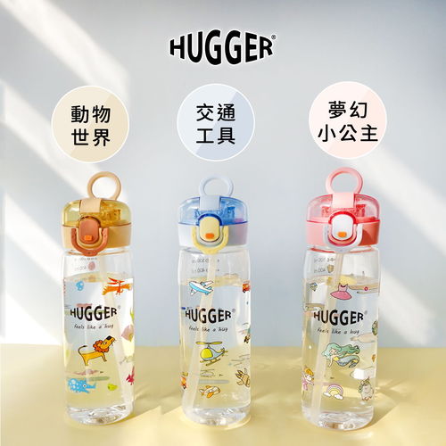 【HUGGER】兒童彈蓋吸管水壺 500ml 動物世界