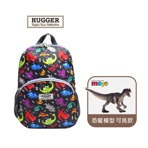 【HUGGER】幼童背包 + 恐龍玩具 (動物星球頻道獨家授權) 【HUGGER】幼童背包 + 恐龍玩具 (動物星球頻道獨家授權)