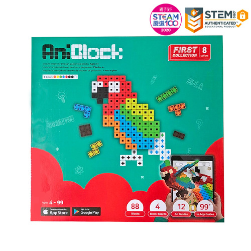 【AniBlock安尼博樂】AR積木拼圖 8色 【AniBlock安尼博樂】AR積木拼圖 8色