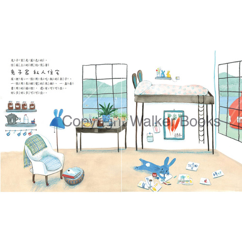 【幼童繪本】流星劃過天空的夜晚 (維京國際出版) 【幼童繪本】流星劃過天空的夜晚 (維京國際出版)