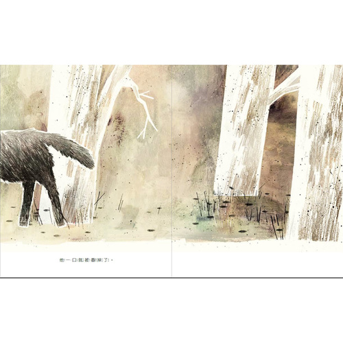 【幼童繪本】野狼的肚子我的家 (維京國際出版) 【幼童繪本】野狼的肚子我的家 (維京國際出版)