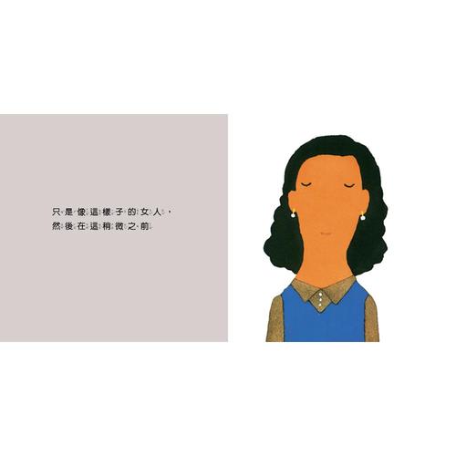 【啟蒙認知】媽媽 (維京國際出版) 【啟蒙認知】媽媽 (維京國際出版)
