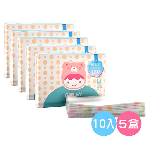 【Bailey】拋棄式圍兜 10入 (5盒)