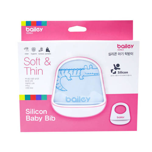 【Bailey】矽膠圍兜餐墊禮盒(藍色) 【Bailey】矽膠圍兜餐墊禮盒(藍色)