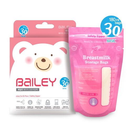 BAILEY感溫母乳儲存袋(基本型30入)+乳頭保護罩 BAILEY感溫母乳儲存袋(基本型30入)+乳頭保護罩