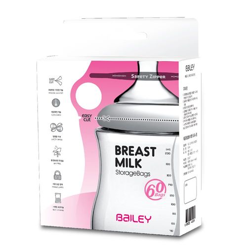 超值3盒組▸【Bailey】感溫母乳儲存袋(指孔型) 60入 超值3盒組▸【Bailey】感溫母乳儲存袋(指孔型) 60入