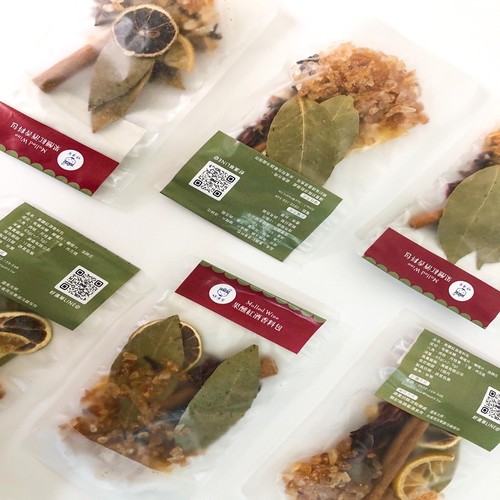 好漢草-果醺熱紅酒香料包5入 好漢草-果醺熱紅酒香料包5入