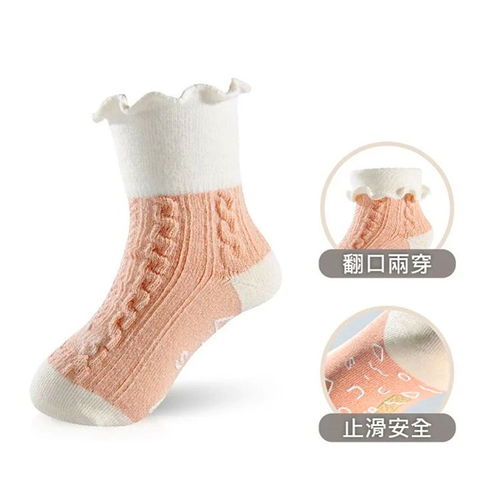 sNug 健康童襪(止滑)-麻花橘 sNug 健康童襪(止滑)-麻花橘