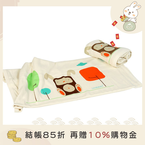 mezoome有機棉兔兔被 mezoome有機棉兔兔被