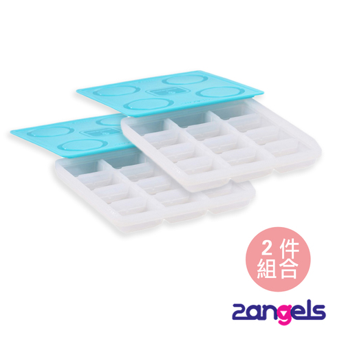 2angels 矽膠副食品製冰盒(2入)+餵食湯匙 2angels 矽膠副食品製冰盒(2入)+餵食湯匙
