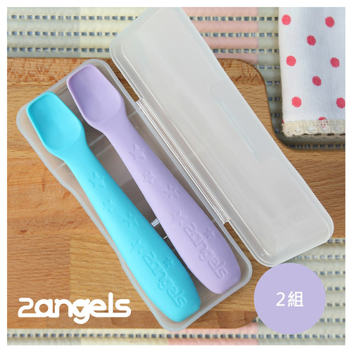 2angels 矽膠餵食湯匙(2入)x2 附專用收納盒 2angels 矽膠餵食湯匙(2入)x2 附專用收納盒