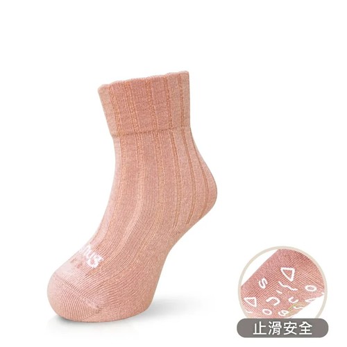 sNug 中筒健康童襪-蜜桃橘 sNug 中筒健康童襪-蜜桃橘