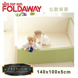 【FOLDAWAY】 5CM極厚款遊戲城堡圍欄 (北歐草原)