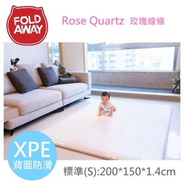 【FOLDAWAY】 PE遊戲爬行墊 - 200*150(玫瑰線條)