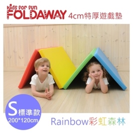 【FOLDAWAY】 4cm特厚遊戲墊 - 200*120(彩虹森林)