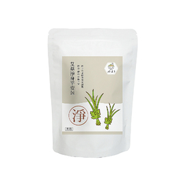 好漢草-艾草淨身平安包(1袋15包)