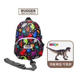 【HUGGER】防走失背包 + 恐龍玩具 (動物星球頻道獨家授權)