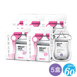 超值5盒組▸【Bailey】感溫母乳儲存袋(指孔型) 60入