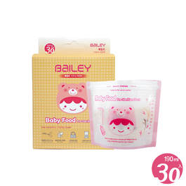 【Bailey】副食品儲存袋 30入