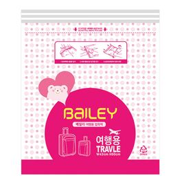 【Bailey】真空收納袋 S