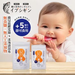 【日本ORIDGE】無食鹽昆布柴魚粉25g (湯包5入)