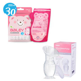 【Bailey】感溫母乳儲存袋(壺嘴型30入)+集乳器