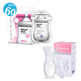 【Bailey】感溫母乳儲存袋(指孔型60入)+集乳器