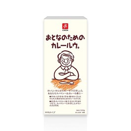 【日本CANYON】大人味咖哩塊150G