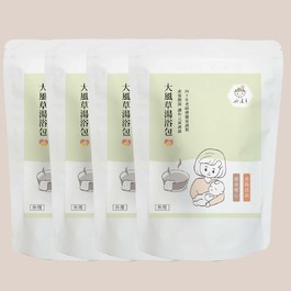 好漢草-大風草湯浴擦澡包(4袋28入)