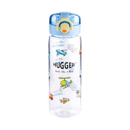 【HUGGER】兒童彈蓋吸管水壺 500ml 交通工具