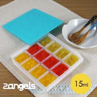 2angels 矽膠副食品儲存組 15ml + 60ml 2angels 矽膠副食品儲存組 15ml + 60ml