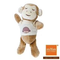 miYim有機棉安撫娃娃 小小猴18cm
