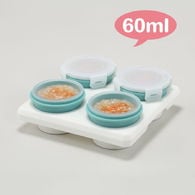 【2angels】矽膠副食品儲存杯 60ml + 餵食湯匙