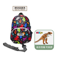 【HUGGER】防走失背包 + 迷你恐龍玩具 (動物星球頻道獨家授權)