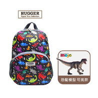 【HUGGER】幼童背包 + 恐龍玩具 (動物星球頻道獨家授權)