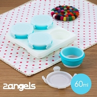 【2angels】副食品儲存杯60ml + BAILEY圍兜餐墊禮盒(藍)