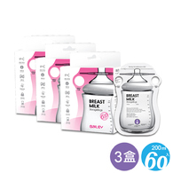 超值3盒組▸【Bailey】感溫母乳儲存袋(指孔型) 60入 超值3盒組▸【Bailey】感溫母乳儲存袋(指孔型) 60入