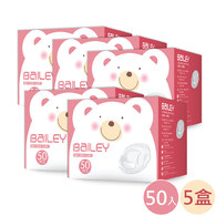 BAILEY極細倍柔防溢乳墊 50入 5盒 BAILEY極細倍柔防溢乳墊 50入 5盒