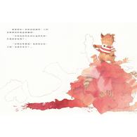 【幼童繪本】媽媽,你會永遠愛我嗎? (維京國際出版) 【幼童繪本】媽媽,你會永遠愛我嗎? (維京國際出版)