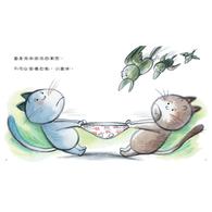 【幼童繪本】誰的小褲褲 (維京國際出版) 【幼童繪本】誰的小褲褲 (維京國際出版)