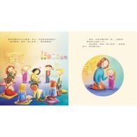 【幼童繪本】貼心的瑪莉 (維京國際出版) 【幼童繪本】貼心的瑪莉 (維京國際出版)