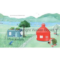 【幼童繪本】流星劃過天空的夜晚 (維京國際出版) 【幼童繪本】流星劃過天空的夜晚 (維京國際出版)