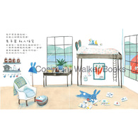【幼童繪本】流星劃過天空的夜晚 (維京國際出版) 【幼童繪本】流星劃過天空的夜晚 (維京國際出版)